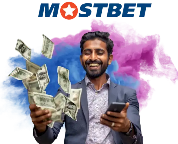 ما هو تطبيق mostbet في مصر؟